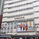 삼익패션타운 이미지