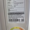 주식회사 삼성시스템공조