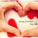 [Song Stories] 06. (홍철/형돈) Last KISS［홍철시점］ ♬ 이미지