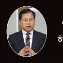 영화롭게 하셨느니라! 이미지