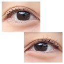 장유도서관(대청동 299) | 김해 장유 대청동속눈썹 펌 추천 친절하고 꼼꼼한 시술