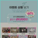 스튜디오오즈