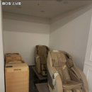 메타짐 소사점 | 경기도 부천시 헬스장 메타짐 소사점 내용가격운영시간주차리뷰 알아보기