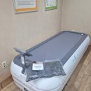 재송한의원 이미지