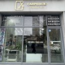 광주 탈색 잘하는 집 수완지구미용실 카르페디엠
