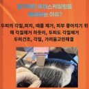 블루워터클리닉 이미지