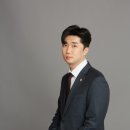 삼정법률사무소