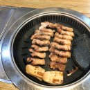 왕소금구이식당 이미지