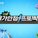 남도세탁 이미지