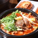 신가네 정읍국밥 이미지