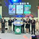 구미시립중앙도서관 이미지