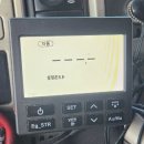 화성써모 - 용인시 기흥구 백남준로 28-7 | 화성써모