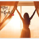 Vlatka Pokos(Croatia Woman Singer) &amp; Deen(Croatia man Singer) 이미지