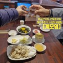 351 | [계모임]광교산맛집,연무동맛집,장안구한식,수원닭볶음탕,탕수기는 닭재료로 잡내없이 깔끔하여 일반...