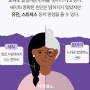 새치흰머리나는이유 유전적일까? 스트레스 때문일까? 이미지