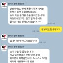쿨펫동물병원 킨텍스점 이미지