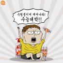 쿨뷰티클리닉