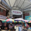 자양다방 이미지