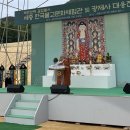 한국문화체험관 한국일보