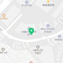 매머드익스프레스구로대륭포스트8차점