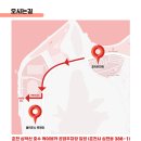 마임푸드 네이버블로그
