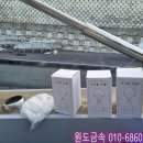 기봉경로당 네이버블로그