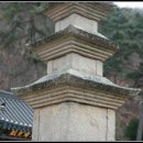 영천 화남리 삼층석탑 이미지