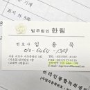 서초중앙로 142 이미지