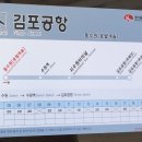 수원-0318 이미지