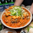 삼삼아구찜 이미지