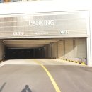 신흥공인중개사사무소 이미지