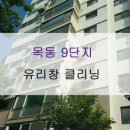 허정일의원 이미지