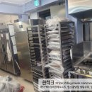 장비하우스 이미지