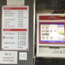 영애분식
