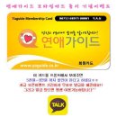 핫플레이스모텔 이미지