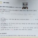 자연의모든것 이미지