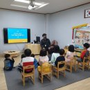 구룡초등학교(병설) 이미지