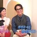 광수인테리어