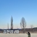 티제이스토리
