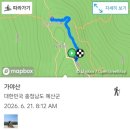 덕산면005 네이버블로그