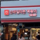 용산-이촌-749 이미지