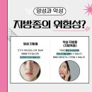 다산육종 이미지