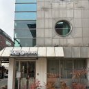 은혜미용실 | [압구정미용실] “제오헤어 압구정점” 은혜스타일리스트 레이어드컷 후기