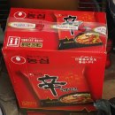 백지리낚시터 이미지