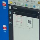 홍익인쇄