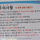 코인빨래방 코인워시 24 셀프 빨래터 이용후기