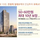 아띠랑스 이미지