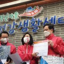 철길마을건강생활센터 이미지