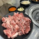 운정역길(1) | [운정 고깃집 조선옛날갈비] 특수부위가 레전드였어요