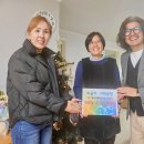 모임의집 이미지